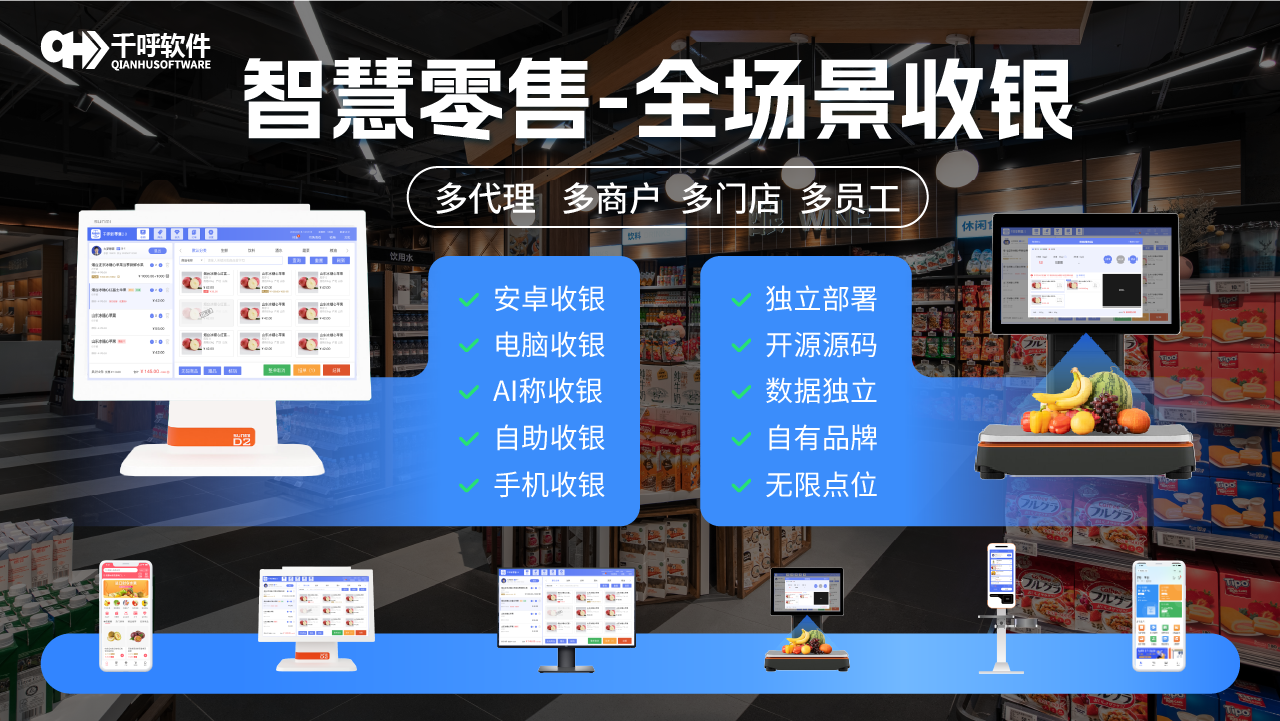 Uploads/UEditor/1720603260668e527c3305c.png 1.png