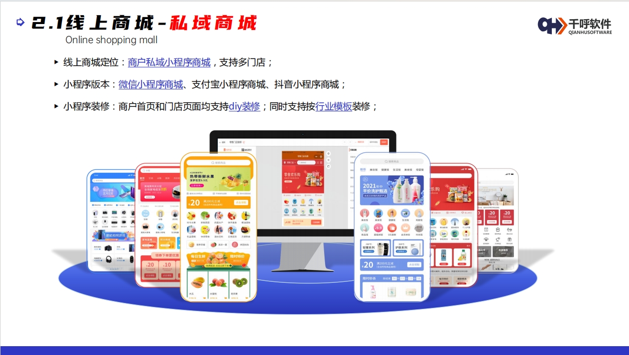 Uploads/UEditor/172126490566986b09b54ee.png 7.png