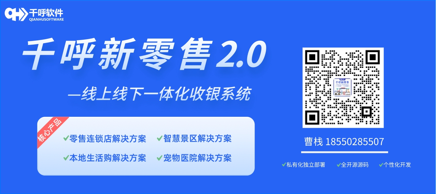 公众号.png