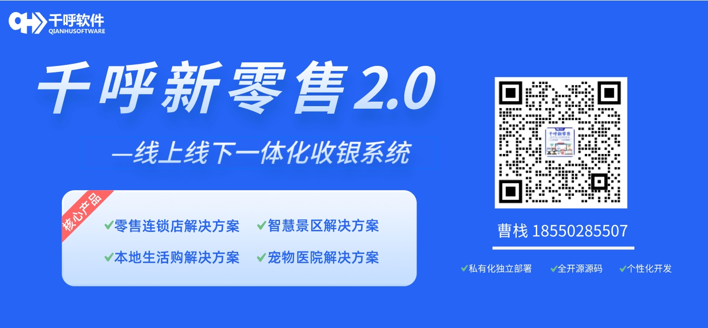 微信截图_20240831112851.png