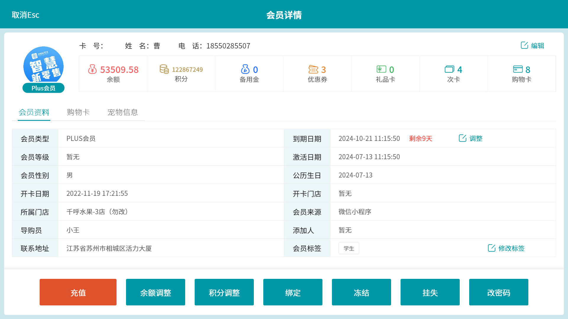 Uploads/UEditor/1728977341670e19bda9a4e.png image.png