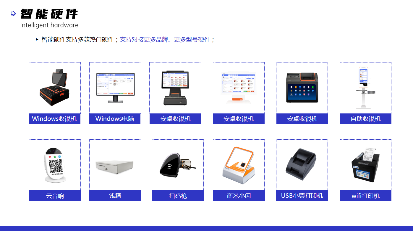 Uploads/UEditor/1728977362670e19d2eaf00.png image.png